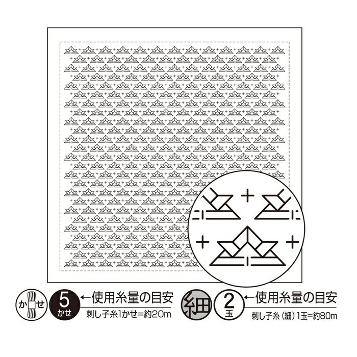 手芸 キット オリムパス製絲 花ふきんH1088 兜 kabuto(3枚入) 3枚入1袋 ふきん【取...