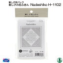 | IpX H-1102 Ԃӂ Nadeshiko(3) z ю̃|v