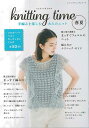 ※カラー選択無 商品情報明細 メーカー ブティック社 商品名 S8503 knitting time 春夏 タイトル knitting time 春夏　手編み 著者 - サイズ・ページ A4変判・128ページ 販売単位 1冊 - 出版社 ブティック社 商品紹介 春夏のおしゃれな手編みニット作品集。シンプルで編みやすい形を中心に、流行のキャミ型やサイドあきベストなど、さまざまなタイプをご紹介。ベスト、プルオーバー、カーディガンの他、バッグ、アクセサリー、くつ下など小物も充実。全53点。 サイトからのご注意 色番リストに載っていない色番はご注文できません。 メーカー品切れ情報が入り次第、リストからはずしております。 更新作業の特性上、情報が遅れる場合がございます。ご了承下さい。 モニターの性質上実際の色味と色に差異が生じる場合が御座います。 ※表示価格は販売単位の価格です。お届けの目安 この商品は、ご発送迄に7営業日程頂いております。【取寄商品】の為、発注タイミングによっては欠品の場合もございます。 メーカー品切れ情報が入り次第、販売から外しておりますが、更新作業の特性上情報が遅れる場合がございます。7営業日以上かかる場合は別途ご連絡させて頂きますので予めご了承くださいませ。 メーカー希望小売価格はメーカーカタログに基づいて掲載していますS8503 knitting time 春夏