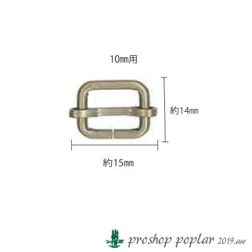 【パーツ】INAZUMA AK-24-11AG 10mm用送りカン2ヶ入【副資材】AK-24-11AG【取寄商品】