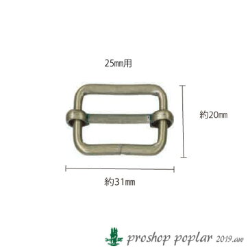 【パーツ】INAZUMA AK-24-25AG 25mm用送りカン2ヶ入【副資材】AK-24-25AG【取寄商品】