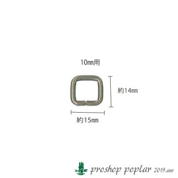 【パーツ】INAZUMA AK-5-10AG 10mm用角カン4ヶ入【副資材】AK-5-10AG【取寄商品】