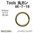 |  INAZUMA AK-7-16AG ۃJ 1P J ю̃|v