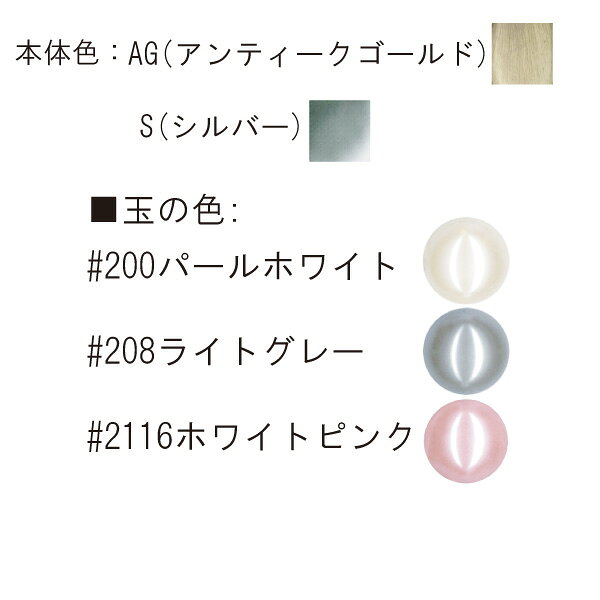 ��� ���� INAZUMA BK-10781AG ���դ��٥�꡼ 1�� �٥�꡼ �ӻ�Υݥץ�