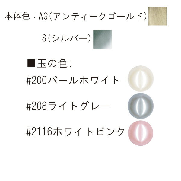 ��� ���� INAZUMA BK-10781S ���դ��٥�꡼ 1�� �٥�꡼ �ӻ�Υݥץ�