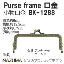 |  INAZUMA BK-1288  1g  ю̃|v