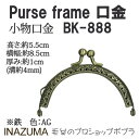 |  INAZUMA BK-888  1g  ю̃|v