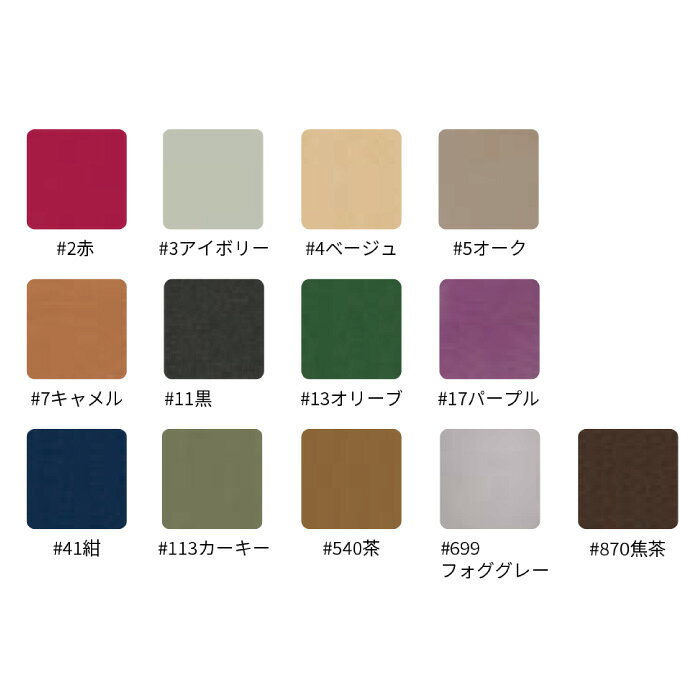 手芸 INAZUMA BA-46 ショルダー用アタッチメント25mm用 1P 革パーツ アタッチメン...