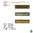 | p[c INAZUMA HMT-1 hand made ^Ov[g 1P ^O ю̃|v