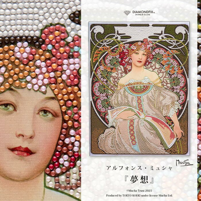 Handicraft Kit Tokyo Trading DIAMONDFIX DF34-MC001 MUCHA Dream 1 sheet Bead Craft [Pre-order item]