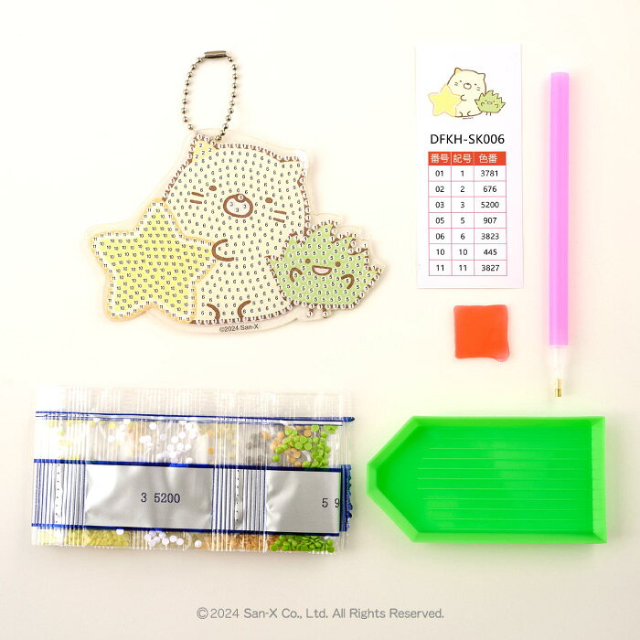 手芸 KIT 東京交易 DIAMONDFIX DFKH-SK006 ねことざっそう 1枚 ビーズ手芸【取寄商...