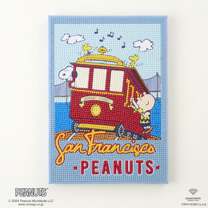※カラー選択無 商品情報明細 メーカー 東京交易 商品名 DIAMONDFIX DFB5-PN004 San Francisco 商品名 スヌーピーSan Francisco デザイン者 使用用具 出来上がりサイズ B5 販売単位 1枚 キット内容 木製フレーム付きキャンバス・ビーズ・ビーズチャート・専用ペン・ビーズキャッチ用ゲル・専用トレー キットに含まない資材 原産国 商品紹介 世界中で人気のコミック「PEANUTS」から、スヌーピーとなかまたちのシリーズがダイヤモンドフィックスになりました。季節のイベントのデザインを全8種類。年間を通して違う絵柄を飾っても素敵です。タイヤモンドフィックスとは、ノリ付きのキャンバスに専用ビーズを貼って仕上げるアートです。 色とりどりのビーズを並べて貼ることで様々な絵を表現できます。このために作られた専用の使いやすい道具でサクサク作業が進められます。キャンバスは木製の枠つきなので、作業がしやすく、仕上げてそのまま飾れます。必要な材料・道具はすべてセットされています。ご自身で用意するものがないので、初めての方でもすぐに始められます。【制作時間の目安】約7〜8時間 サイトからのご注意 色番リストに載っていない色番はご注文できません。 メーカー品切れ情報が入り次第、リストからはずしております。 更新作業の特性上、情報が遅れる場合がございます。ご了承下さい。 モニターの性質上実際の色味と色に差異が生じる場合が御座います。 ※表示価格は販売単位の価格です。お届けの目安 この商品は、ご発送迄に2〜3週間程頂いております。【取寄商品】の為、発注タイミングによっては欠品の場合もございます。 メーカー品切れ情報が入り次第、販売から外しておりますが、更新作業の特性上情報が遅れる場合がございます。2〜3週間以上かかる場合や品切れの場合は別途ご連絡させて頂きますので予めご了承くださいませ。 メーカー希望小売価格はメーカーカタログに基づいて掲載していますDIAMONDFIX DFB5-PN004 San Francisco