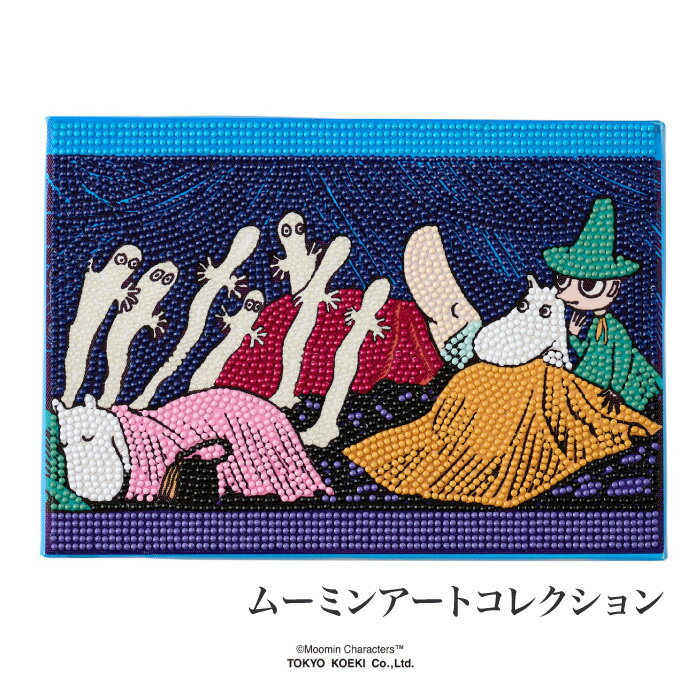 Handicraft Kit Tokyo Trading DIAMONDFIX DFB5-MM001 Moomin Art Collection 1 sheet Bead Craft [Pre-order item]