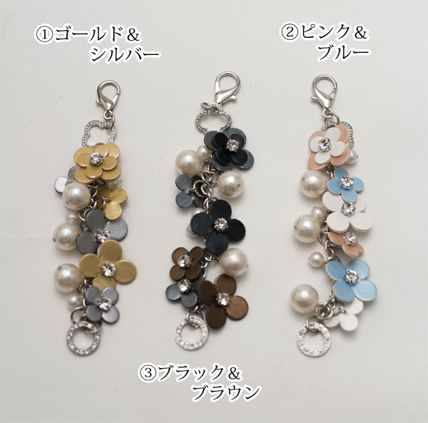 手芸 キット KECA KAZUMIオリジナルキット 四枚花チャーム 1ケ アクセサリー 毛糸のポプラ poplar-10008495 毛糸のプロショップ ポプラ サンプル画像2