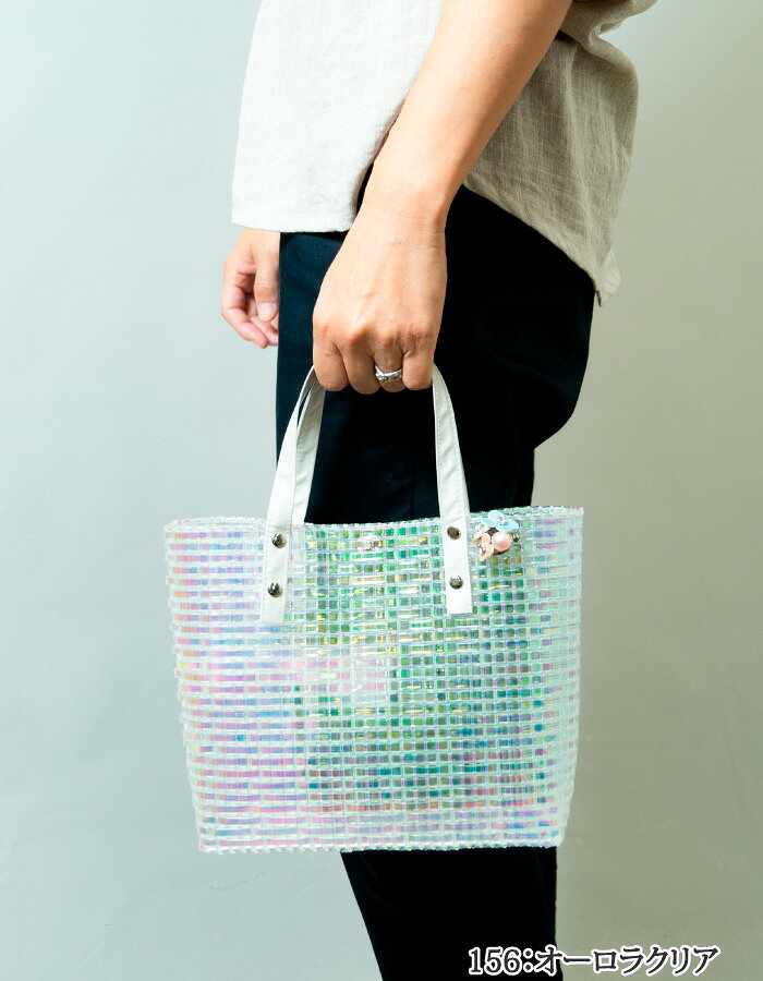 手芸 キット ラ メルヘン テープ Plue up bag 2019ssバージョン オーロラ156番 1セット バッグ 毛糸のポプラ poplar-10009994 毛糸のプロショップ ポプラ サンプル画像3