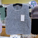 【春夏】ファーのキラキラベスト【中級者】【編み物キット】