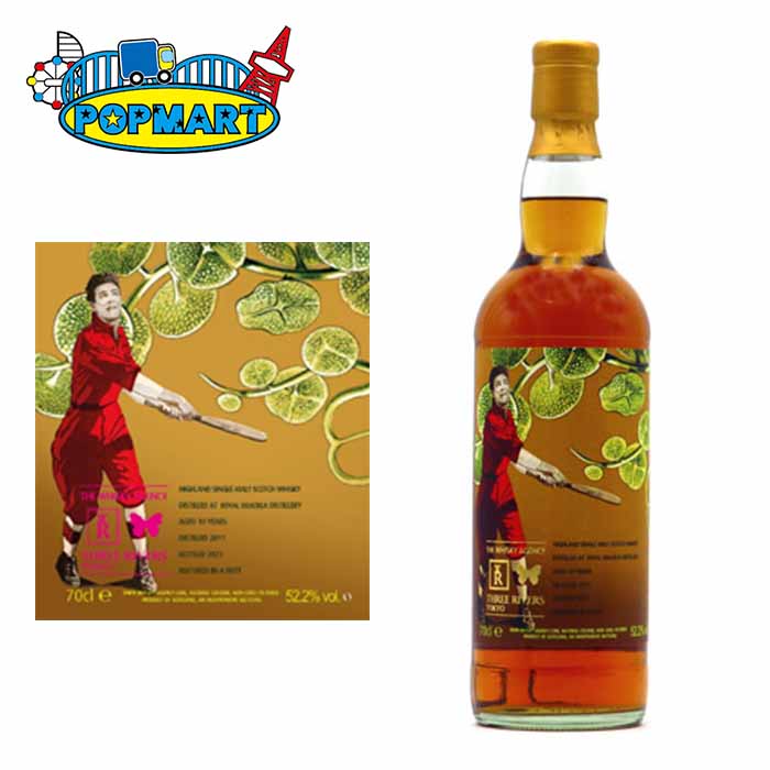 【スーパーSALE限定クーポン配布中！】ウイスキーエージェンシー＆スリーリバーズ アートワーク ロイヤルブラックラ 2011 10年 シェリーバット 52.2％ 700ml スコッチ ハイランド