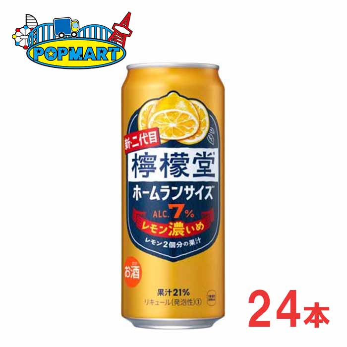 ꥻ롪۾̣2026ǯ5 ݦݨƲ ǻ 7% 500ml24 Ʋ 󥵥  ò