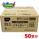 尾西食品　アルファ米炊き出しセット　ドライカレー　50食分　非常食　保存食