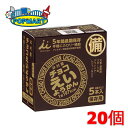 ■内容量 5本入り×20箱 ■賞味期限 製造より5年 ■保存方法 常温 ■備考 備蓄保存用に最適な賞味期間5年6か月のチョコレート味のようかんです。 アレルギー物質不使用。 ■長期保存が可能で非常食として最適です ・長年の井村屋羊羹製造技術を生かして5年間の長期保存を実現しました。 ■手軽にカロリーが補給できます ・1本食べるだけで手軽に197kcalのエネルギー補給が可能です。 ・適度に柔らかく、すっきりした甘さで水がなくてもそのまま食べる事が出来ます。 ・ワンハンドで手軽にカロリー補給ができるため、ランニングやサイクリングなどアウトドアでのご利用にも適しています。 ・カカオマスとココアバターを使用した、チョコレートの風味が楽しめるようかんです。 ■ユニバーサルデザイン ・フィルムをひっぱるだけで簡単・手軽に開けやすく、ワンハンドで食べやすい商品です。 ・化粧箱の開け口のつまみは、暗所でも手触りでわかりやすいように設計しています。また、化粧箱表面の点字で中身が羊羹であることをご案内しています。 おいしさ抜群に加え、賞味期限が長いため保存用として最適。保存用食品・保存用菓子として人気が高いです。お歳暮などギフトや贈り物としても喜ばれます！ リッツ保存缶・プチ保存缶同様、非常食として大変人気です。 ※リニューアルに伴い、パッケージ・内容等予告なく変更する場合がございます。予めご了承ください。