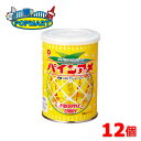 【限定クーポン配布中】パイン パインアメ缶 90g×12個 飴 あめ 保存缶 防災 保存食 プレゼント 長期保存 パイナップル お菓子 キャンディー キャンディ