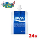 ■内容量 180g×24個 ■賞味期限 製造より9ヶ月 ■保存方法 常温・冷蔵 ■備考 ポカリスエットの電解質組成はそのままに、「たべる」水分補給です。ゼリー形状によるスッキリとした口当たりと甘さ。 携帯性に優れ、いつでもどこでも水分補給ができます。 入浴前後、熱中症対策に最適です。 ※リニューアルに伴い、パッケージ・内容等予告なく変更する場合がございます。予めご了承ください。