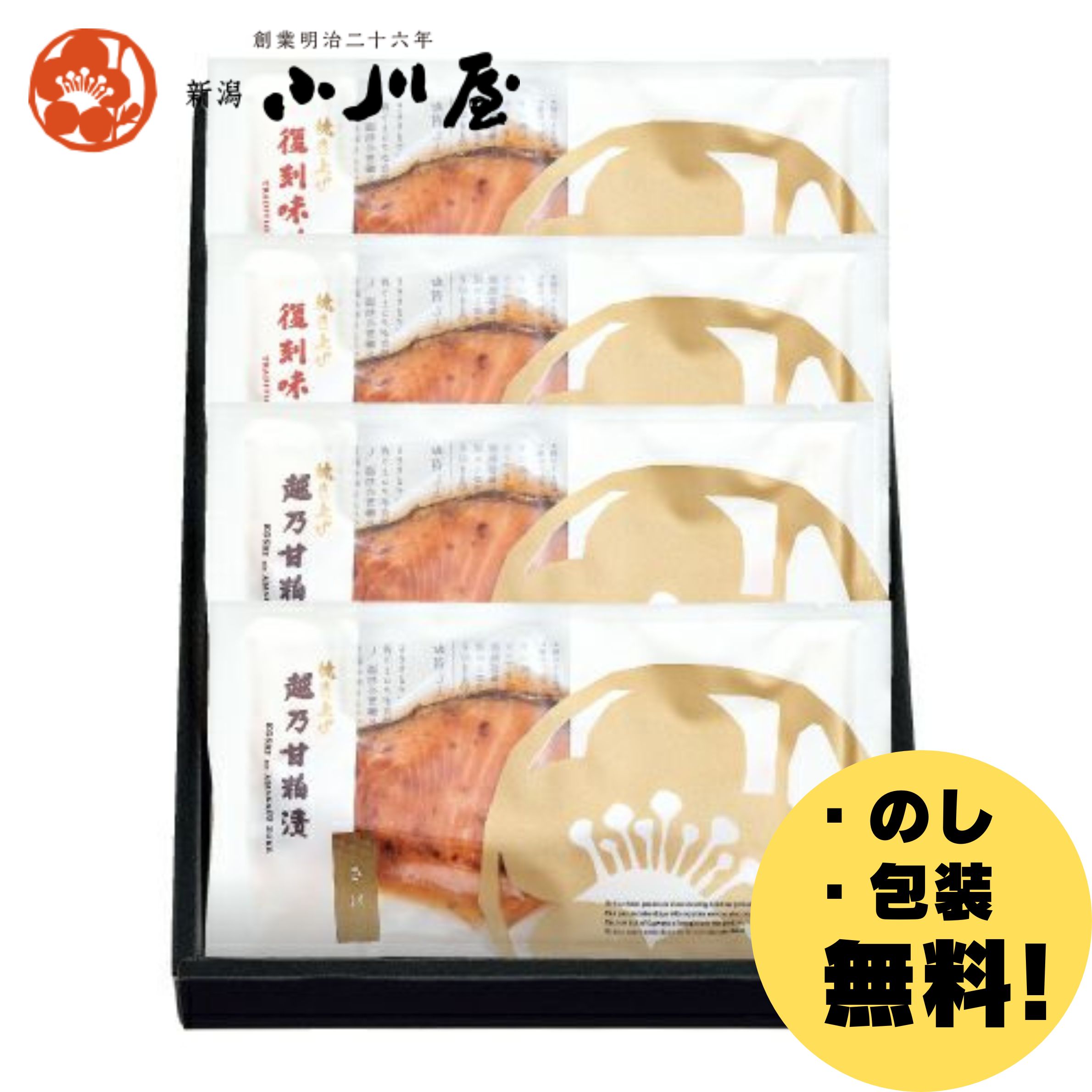 ���϶�����26ǯ ���㾮��۾Ƥ��夲̣����� BC3�㲽��Ȣ�ա�(��ǵ�����Ҥ���2�ޡ�����̣���Ҥ���2��)