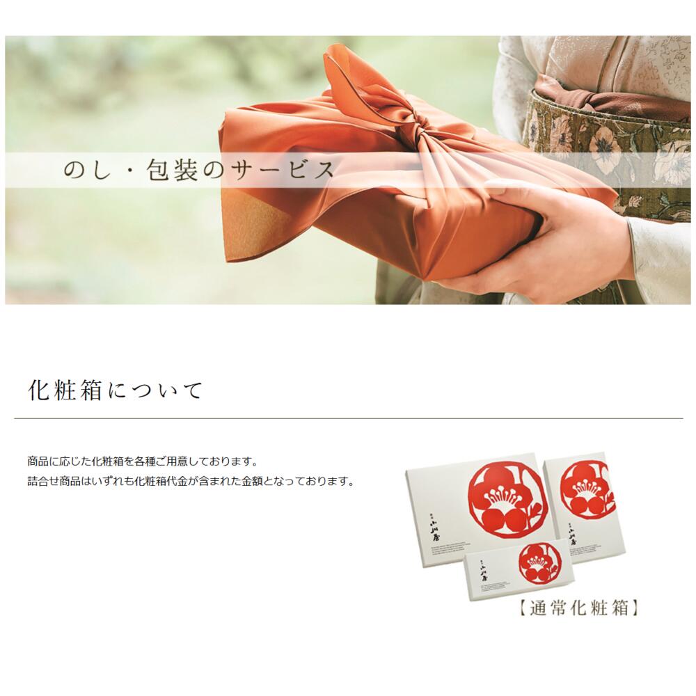 ���϶�����26ǯ ���㾮��۾Ƥ��夲̣����� BC3�㲽��Ȣ�ա�(��ǵ�����Ҥ���2�ޡ�����̣���Ҥ���2��)