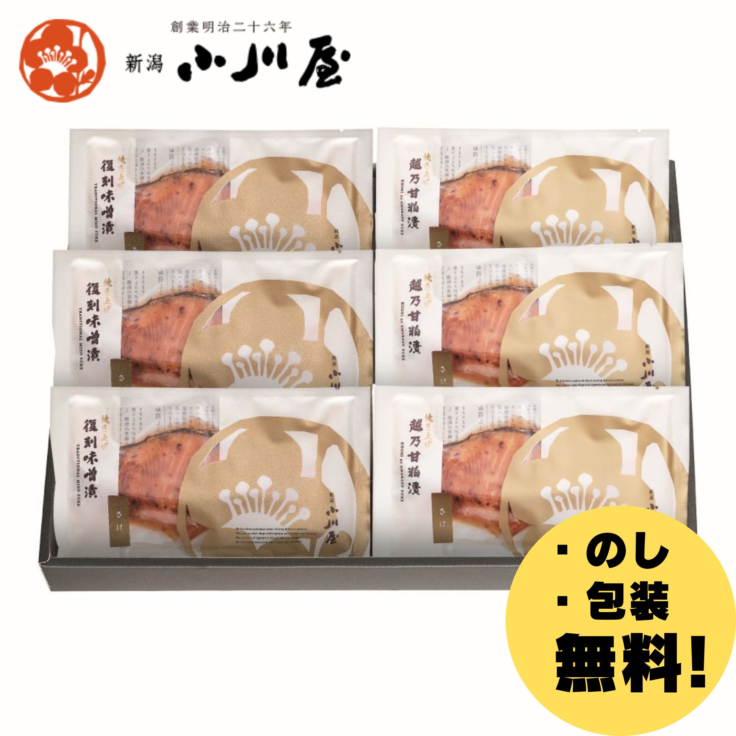 ���϶�����26ǯ ���㾮��۾Ƥ��夲̣����� BC4�㲽��Ȣ�ա�(��ǵ�����Ҥ���3�ޡ�����̣���Ҥ���3��)