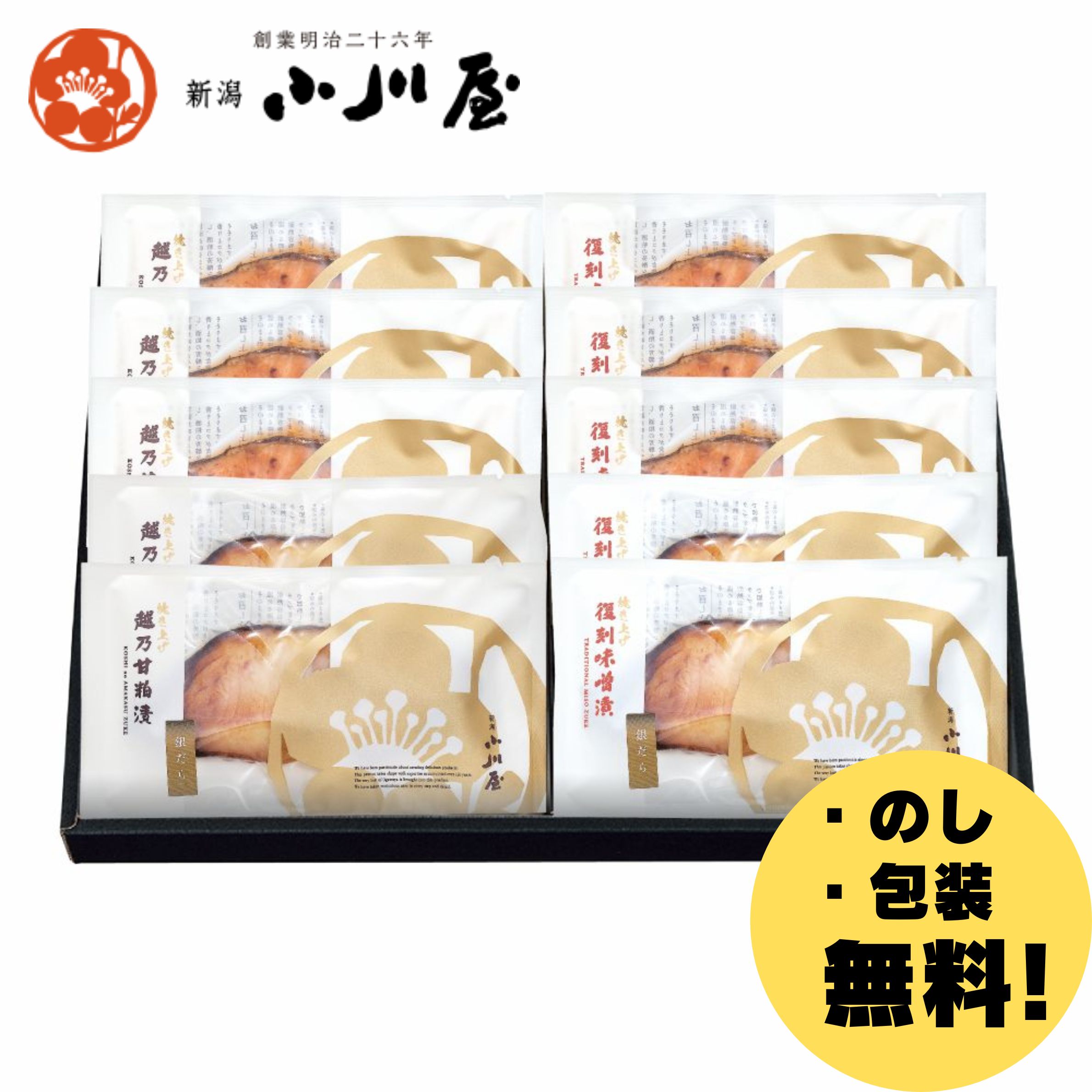 ���϶�����26ǯ ���㾮��۾Ƥ��夲̣����� BE8�㲽��Ȣ�ա�(��ǵ�����Ҥ�����3�ޡ���ǵ�����Ҷ�����2�ޡ�����̣���Ҥ�����3�ޡ�����̣���Ҷ�����2��)