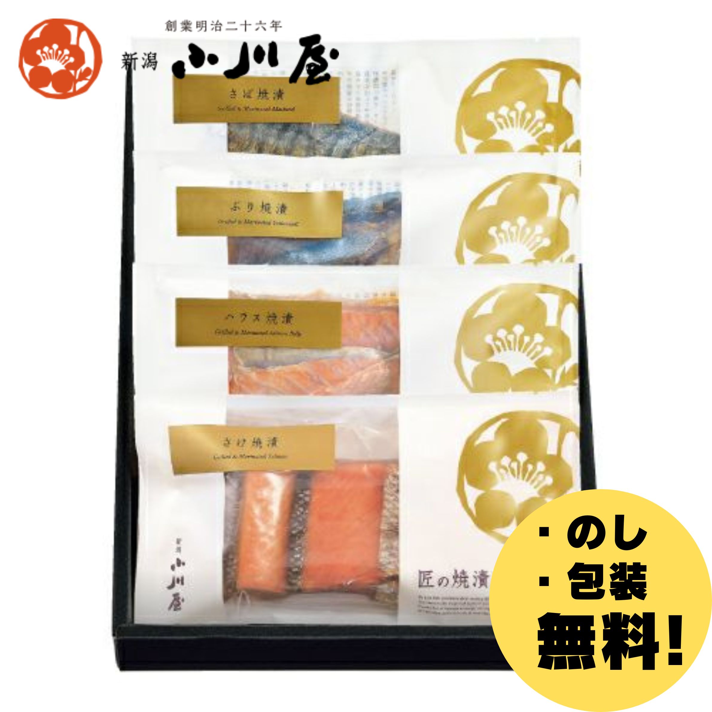 ���϶�����26ǯ ���㾮��� ���ξ��� ZF3�㲽��Ȣ�ա�(������1�ޡ��ϥ饹��1�ޡ��֤��1�ޡ����С�1��)