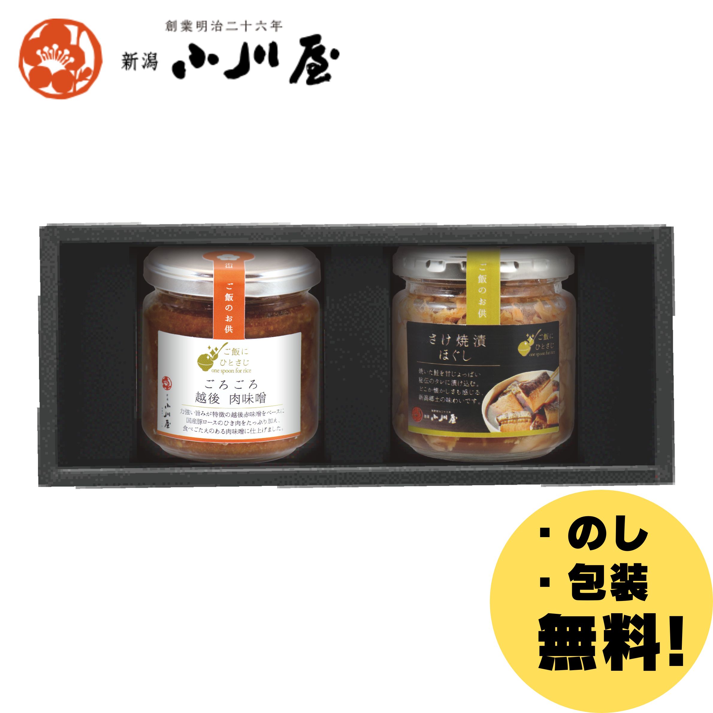 ���϶�����26ǯ ���㾮��ۤ��ӤˤҤȤ����ͤ��碌 HA230C�㲽��Ȣ�ա�(���������۸���̣����1�ӡ��������Ҥۤ�����1��)