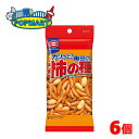 【1000円ポッキリ】亀田製菓 63g 柿の種 6個セット 送料無料 お試し おつまみ 柿ピー