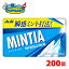 ҡߥƥ磻ɡ롡50γ(MINTIA)10ġ20P200ĥåȡޤȤ㤤Ǥ㤤