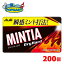 ҡߥƥɥ饤ϡɡ50γ(MINTIA)10ġ20P200ĥåȡޤȤ㤤Ǥ㤤