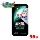 リーズナブルタブレットはMINTIA！ 心地よい清涼感でしっかりリフレッシュ！ ■内容量 96個 ■賞味期限 製造より12ヶ月 ■保存方法 直射日光、高温を避けて保存 ■原材料名 甘味料(ソルビトール、アスパルテーム・L-フェニルアラニン化合物、アセスルファムK)、香料、微粒酸化ケイ素、ショ糖エステル、着色料(カカオ、クチナシ)、(一部にゼラチンを含む) ■商品説明 ミンティアで手軽にリフレッシュ！ミント系からフルーツ系までの幅広い商品ラインナップで様々なシーンに対応。 最強ミント※の清涼感が特長の、大粒タイプのミントタブレット。 ドライな味わいと、冷感を伴う強い清涼感が両立した、ボリューム感のある味わい。ブリーズの中心ラインである、ミント4品としては初のメントールカプセル配合。 黒のワンカラーのシンプルなデザイン。 ※ミンティアブリーズ史上 ※リニューアルに伴い、パッケージ・内容等予告なく変更する場合がございます。予めご了承ください。