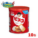 グリコ ビスコ保存缶 5枚×6P 10缶セット 非常食 保存食 防災グッズ