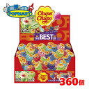 BLOTS Jawbreakers Candy（2 LBS）-ボーナスアイテム付きバルク FIRST CLASS VENDING BLOTS Jawbreakers Candy (2 LBS) - BULK with BONUS ITEM