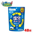 【まとめ買い】 大丸 ぶどう糖 18粒 x10個セット 食品 まとめ セット セット買い 業務用(代引不可)