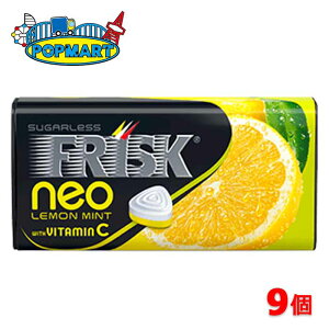 【限定クーポン配布中♪】クラシエ　フリスク　ネオ（FRISK NEO）35g　レモンミント　9個