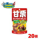 クラシエ 甘栗むいちゃいました35g×20個