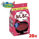 ■内容量 4袋入り×20袋 ■賞味期限 製造より24ヶ月 ■保存方法 直射日光・高温・多湿を避けて常温で保存 ■商品説明 お湯でも冷水でも簡単に溶ける、フリーズドライタイプのおしるこです。 あずきのつぶも入った本格派で、おしるこ本来のこくとつぶあん入の本格的な味わい。 ※リニューアルに伴い、パッケージ・内容等予告なく変更する場合がございます。予めご了承ください。