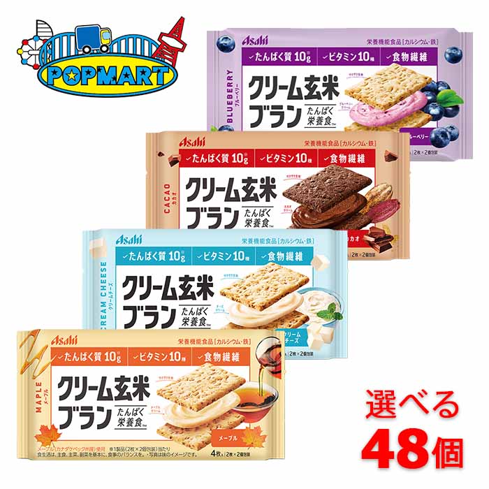 【3個セット】 ケロッグ まるごとグラノラパリッとアーモンド 400g　×3個セット 【正規品】 ※軽減税率対象品