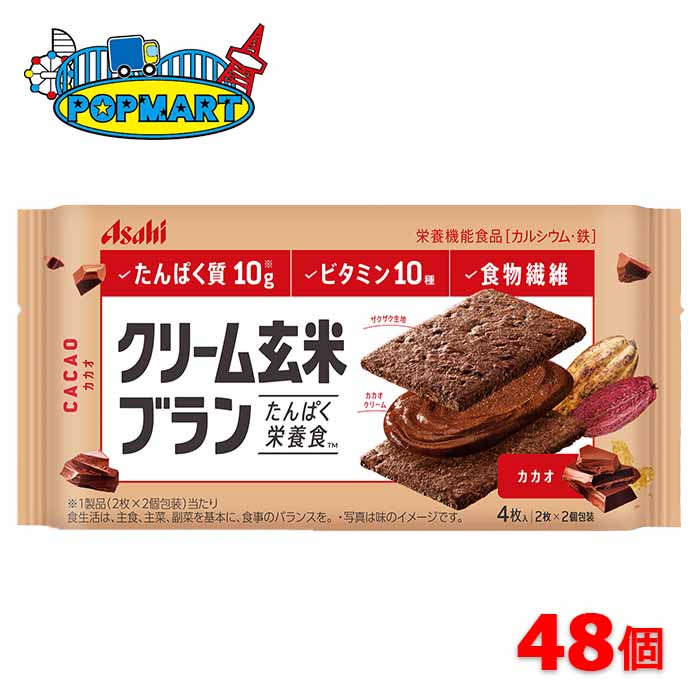 ケロッグ グラノラ糖質オフチョコラズベリ 340g x6 6個セット(代引不可)【送料無料】