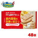 ■内容量 72g（2枚×2個包装）×48個 ■賞味期限 製造より12か月 ■保存方法 高温多湿を避けて保管してください ■原材料名 小麦粉（国内製造）、ショートニング、すりごま、砂糖、オールブラン（小麦外皮、砂糖、その他）、全卵、デキストリン、ポリデキストロース、コーンフレーク、玄米粉、ブランフレーク、難消化性デキストリン、バター、食塩、ねりごま、食用ごま油、殺菌乳酸菌粉末／卵殻Ca、セルロース、炭酸Mg、乳化剤（大豆由来）、ピロリン酸第二鉄、香料、酸化防止剤（V.E）、ナイアシン、V.E、パントテン酸Ca、V.A、V.B6、V.B2、V.B1、葉酸、酸味料、V.D、V.B12 ■備考 不足しがちな食物繊維・ビタミン10種・カルシウム・鉄に、健康維持に役立つ成分を配合した「機能性表示食品」シリーズ。“腸内環境の改善に役立つ”機能が報告されている機能性関与成分「ガセリ菌CP2305株」を配合した栄養調整食品です。玄米と小麦ブランを練り込んだ生地に、ごまと塩、バターを加えたクリームをサンドしました。シリアル入りのザクザクとした生地の食感と、香ばしいごまと塩味のあるバターの味わいが楽しめます。 ※リニューアルに伴い、パッケージ・内容等予告なく変更する場合がございます。予めご了承ください。