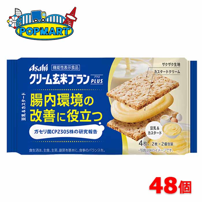 日本ケロッグ チョコワ 130g x6 6個セット(代引不可)【送料無料】