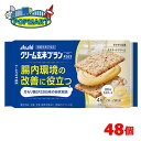 ■内容量 72g（2枚×2個包装）×48個 ■賞味期限 製造より12か月 ■保存方法 高温多湿を避けて保管してください ■原材料名 小麦粉（国内製造）、ショートニング、砂糖、オールブラン（小麦外皮、砂糖、その他）、ブランフレーク（米、全粒小麦、砂糖、小麦外皮、その他）、全卵、乳糖、玄米粉、難消化性デキストリン、豆乳粉末（大豆を含む）、ぶどう糖、全粉乳、全卵粉末、食塩、殺菌乳酸菌粉末／卵殻Ca、セルロース、トレハロース、炭酸Mg、香料、乳化剤、ピロリン酸第二鉄、酸化防止剤（V.E）、ナイアシン、V.E、パントテン酸Ca、V.A、V.B2、V.B6、V.B1、葉酸、V.D、V.B12 ■備考 不足しがちな食物繊維・ビタミン10種・カルシウム・鉄に、健康維持に役立つ成分を配合した「機能性表示食品」シリーズ。 “腸内環境の改善に役立つ”機能が報告されている機能性関与成分「ガセリ菌CP2305株」を配合した栄養調整食品です。玄米と小麦ブランを練り込んだ生地に、豆乳を加えたカスタードクリームをサンドしました。シリアル入りのザクザクとした生地の食感と、ほど良い甘さのカスタードの味わいが楽しめます。 ※リニューアルに伴い、パッケージ・内容等予告なく変更する場合がございます。予めご了承ください。