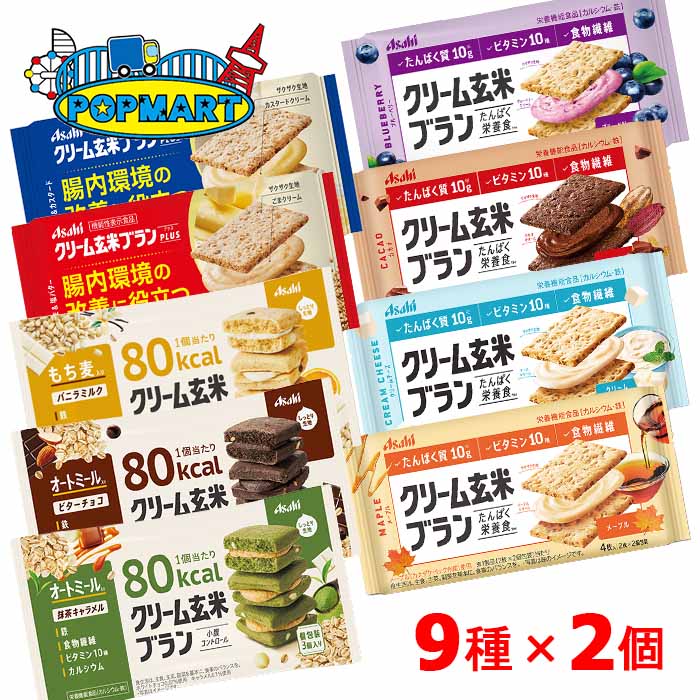 【3個セット】 ケロッグ グラノラ糖質オフチョコ&ラズベリー 340g　×3個セット 【正規品】 ※軽減税率対象品