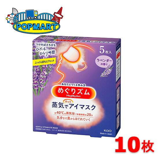 �ֲ� �ᤰ�ꥺ�� �����ǥۥåȥ����ޥ��� ��٥�����ι�� 10�祻�å� �����ޥ��� ���� �ܤΥ��� ��̲ �Ȥ��Τ� ������ ��Ŭ