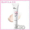 banila co. バニラコイット ラディアント CCクリーム 30ml SPF17/PA+ メイクアップ CCクリーム